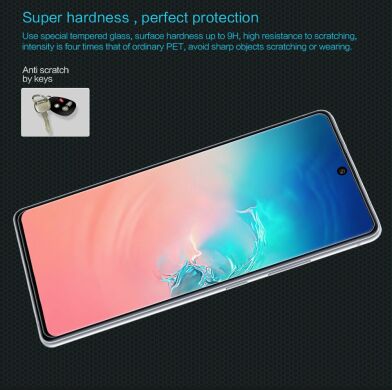 Защитное стекло NILLKIN Amazing H для Samsung Galaxy S10 Lite (G770)