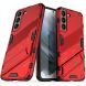Защитный чехол Deexe Bibercas для Samsung Galaxy S22 (S901) - Red. Фото 1 из 8