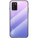 Защитный чехол Deexe Gradient Color для Samsung Galaxy A03s (A037) - Pink / Purple. Фото 1 из 12
