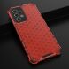 Защитный чехол Deexe Honeycomb Series для Samsung Galaxy A33 (A336) - Red. Фото 3 из 5
