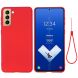 Защитный чехол Deexe Silicone Case для Samsung Galaxy S21 FE (G990) - Red. Фото 2 из 7