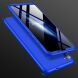 Защитный чехол GKK Double Dip Case для Samsung Galaxy A11 (A115) - Blue. Фото 2 из 14