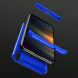 Защитный чехол GKK Double Dip Case для Samsung Galaxy A11 (A115) - Blue. Фото 5 из 14