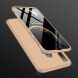 Защитный чехол GKK Double Dip Case для Samsung Galaxy M30 (M305) / A40s - Gold. Фото 3 из 9