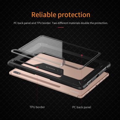 Защитный чехол NILLKIN Bumper Leather Case для Samsung Galaxy Tab S7 Plus (T970/975) / S8 Plus (T800/806) - Grey