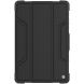 Защитный чехол NILLKIN Bumper Leather Case для Samsung Galaxy Tab S7 Plus (T970/975) / S8 Plus (T800/806) - Grey. Фото 1 из 19