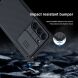 Защитный чехол NILLKIN CamShield Pro для Samsung Galaxy S23 - Black. Фото 9 из 11