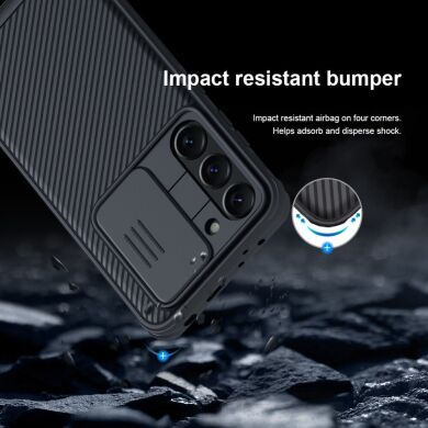Защитный чехол NILLKIN CamShield Pro для Samsung Galaxy S23 - Blue