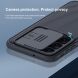 Защитный чехол NILLKIN CamShield Pro для Samsung Galaxy S23 - Black. Фото 4 из 11