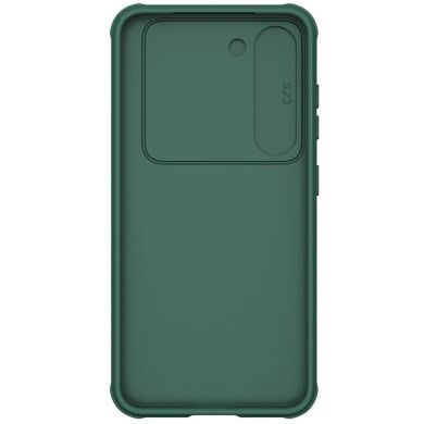 Защитный чехол NILLKIN CamShield Pro для Samsung Galaxy S23 - Green