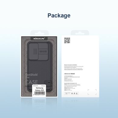 Защитный чехол NILLKIN CamShield Pro для Samsung Galaxy S23 - Black