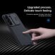 Защитный чехол NILLKIN CamShield Pro для Samsung Galaxy S23 - Green. Фото 6 из 11
