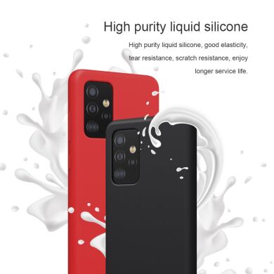 Защитный чехол NILLKIN Flex Pure Series для Samsung Galaxy A52 (A525) / A52s (A528) - Red