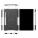 Захисний чохол UniCase Combo для Samsung Galaxy Tab S6 (T860/865) - White