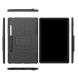Захисний чохол UniCase Combo для Samsung Galaxy Tab S6 (T860/865) - White