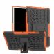 Защитный чехол UniCase Combo для Samsung Galaxy Tab S5e 10.5 (T720/725) - Orange. Фото 1 из 8