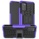 Защитный чехол UniCase Hybrid X для Samsung Galaxy A02s (A025) - Purple. Фото 1 из 10