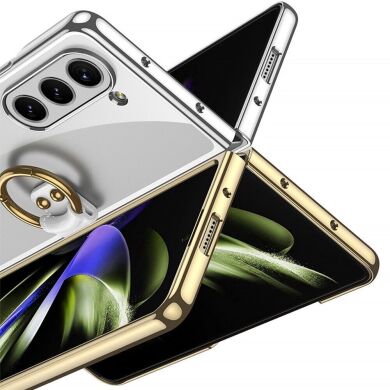 Защитный чехол GKK Clear Ring для Samsung Galaxy Fold 5 - Champagne Gold