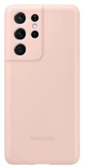 Чехол Silicone Cover для Samsung Galaxy S21 Ultra (G998) EF-PG998TPEGRU - Pink