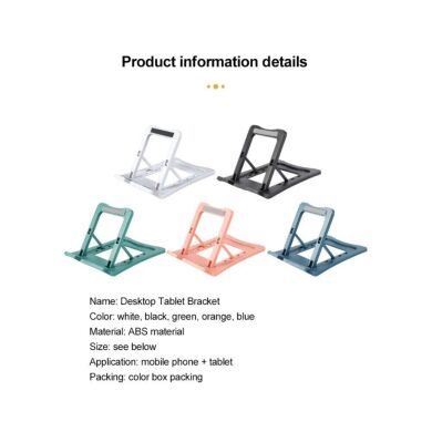 Универсальная подставка Deexe Desktop Tablet Bracket для смартфонов и планшетов - Black