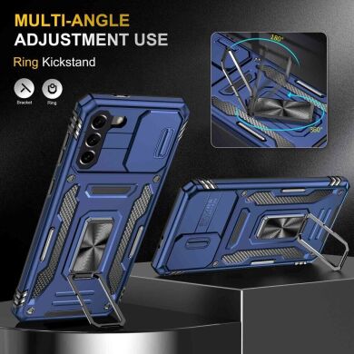 Защитный чехол Deexe Urban Gear для Samsung Galaxy S21 (G991) - Navy Blue