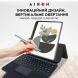 Чехол-клавиатура AirON Keyboard Premium для Samsung Galaxy Tab S7 (T870/875) - Black. Фото 15 из 20