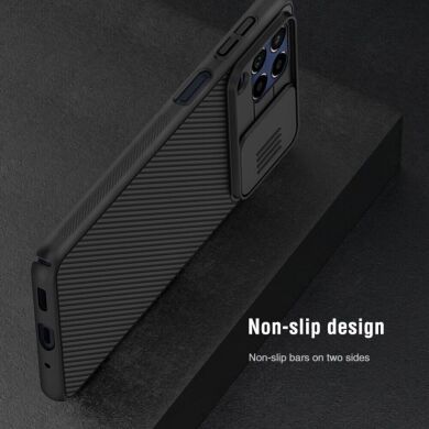 Защитный чехол NILLKIN CamShield Case для Samsung Galaxy M53 (M536) - Black