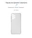 Силиконовый (TPU) чехол ArmorStandart Air Series для Samsung Galaxy A33 (A336) - Transparent. Фото 3 из 3