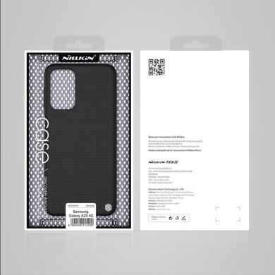 Защитный чехол NILLKIN Textured Hybrid для Samsung Galaxy A23 (A235) - Black