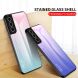 Защитный чехол Deexe Gradient Color для Samsung Galaxy S21 FE (G990) - Pink / Blue. Фото 8 из 11
