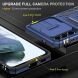 Защитный чехол Deexe Urban Gear для Samsung Galaxy S21 (G991) - Navy Blue. Фото 3 из 7
