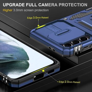 Защитный чехол Deexe Urban Gear для Samsung Galaxy S21 (G991) - Grey