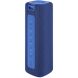 Портативная акустика Mi Portable Bluetooth Spearker 16W (QBH4197GL) — Blue. Фото 1 из 11