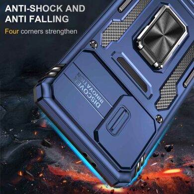 Защитный чехол Deexe Urban Gear для Samsung Galaxy S21 (G991) - Black