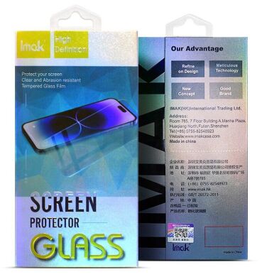 Защитное стекло IMAK H Screen Guard для Samsung Galaxy A34 (A346)