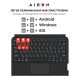 Чехол-клавиатура AirON Keyboard Premium для Samsung Galaxy Tab S7 (T870/875) - Black. Фото 12 из 20