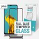 Захисне скло Piko Full Glue для Samsung Galaxy A32 - Black. Фото 1 из 4