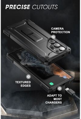 Защитный чехол Supcase Unicorn Beetle для Samsung Galaxy S23 Ultra (S918) - Black