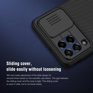 Защитный чехол NILLKIN CamShield Case для Samsung Galaxy M53 (M536) - Blue