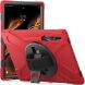 Защитный чехол Deexe Rotation Hybrid для Samsung Galaxy Tab S8 Ultra (T900/T906) - Red. Фото 1 из 10