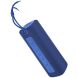 Портативная акустика Mi Portable Bluetooth Spearker 16W (QBH4197GL) — Blue. Фото 2 из 11