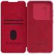Чехол-книжка NILLKIN Qin Pro для Samsung Galaxy A35 (A356) - Red. Фото 6 из 19
