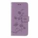 Чехол-книжка UniCase Flower Pattern для Samsung Galaxy A10 (A105) - Light Purple. Фото 1 из 7