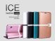 Чехол Nillkin Ice Series для Samsung Galaxy S5 (G900) + пленка - Pink. Фото 7 из 18