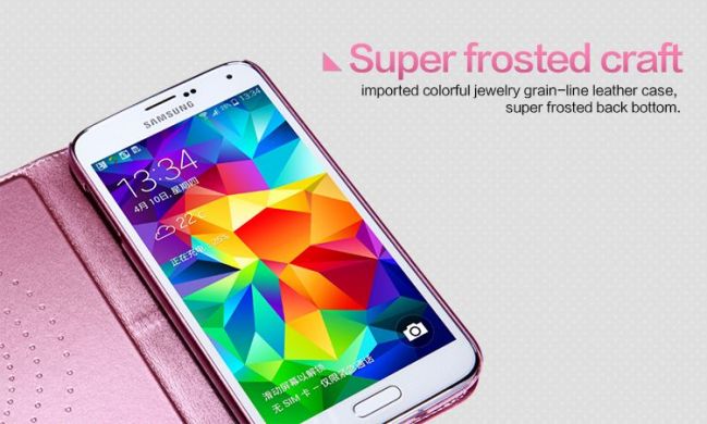 Чехол Nillkin Ice Series для Samsung Galaxy S5 (G900) + пленка - Brown