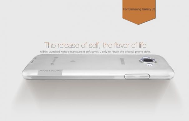 Силиконовая накладка NILLKIN Nature TPU для Samsung Galaxy J5 (J500) - Transparent