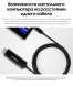 Кабель Samsung DeX USB type-c to HDMI (EE-I3100FBRGRU) - Black. Фото 6 из 8