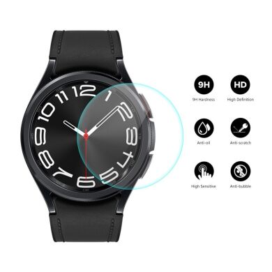 Комплект захисних стекол ENKAY 9H Watch Glass для Samsung Galaxy Watch 6 Classic (43mm)