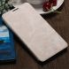 Чехол-книжка MOFI Vintage для Samsung Galaxy A7 2017 (A720) - White. Фото 1 из 2
