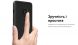 Захисний чохол araree Airfit Prime для Samsung Galaxy A8 2018 (A530) GP-A530KDCPBAA - Black